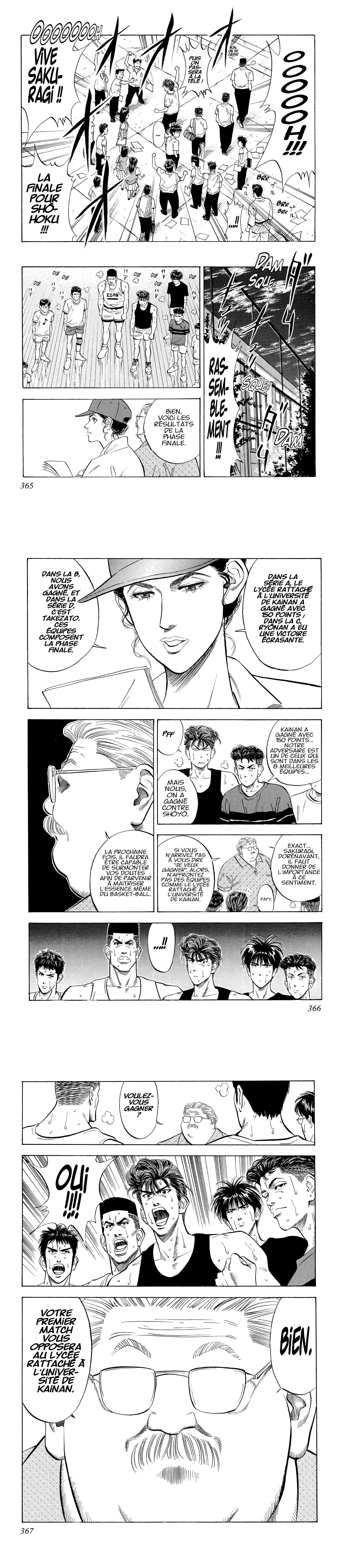 Read Slam Dunk FR Manga Online