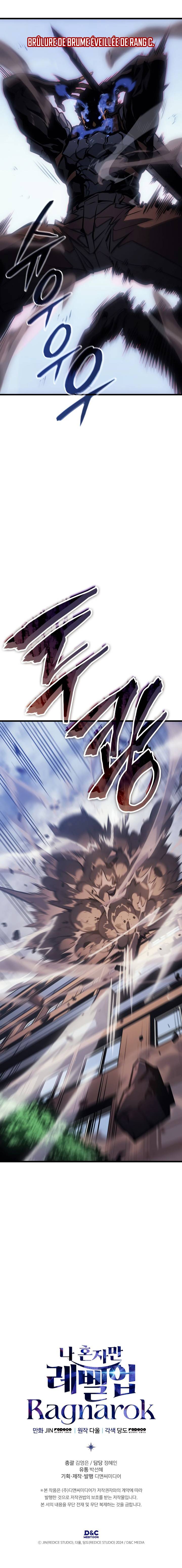 Read Solo leveling  Ragnarok FR Manga Online