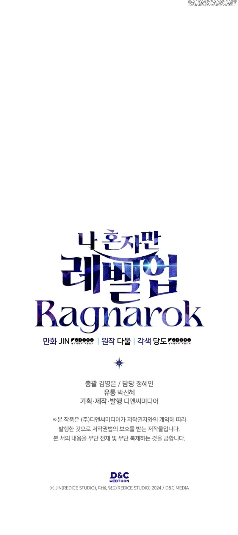 Read Solo leveling  Ragnarok FR Manga Online