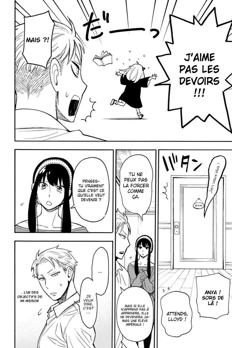 Read Spy x Family FR Manga Online
