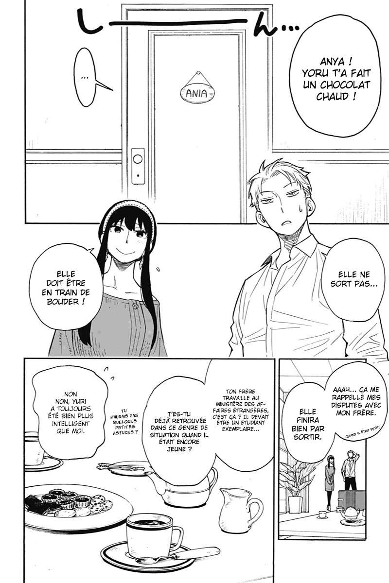 Read Spy x Family FR Manga Online