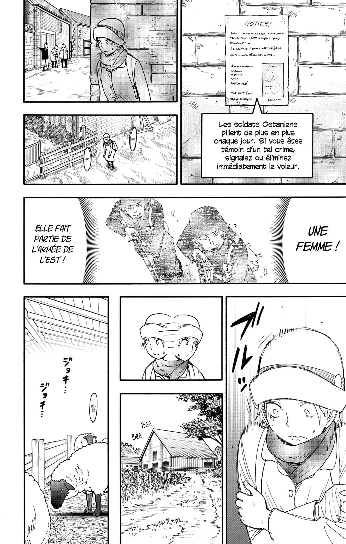 Read Spy x Family FR Manga Online