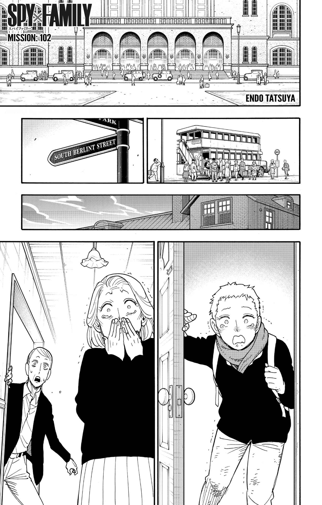 Read Spy x Family FR Manga Online
