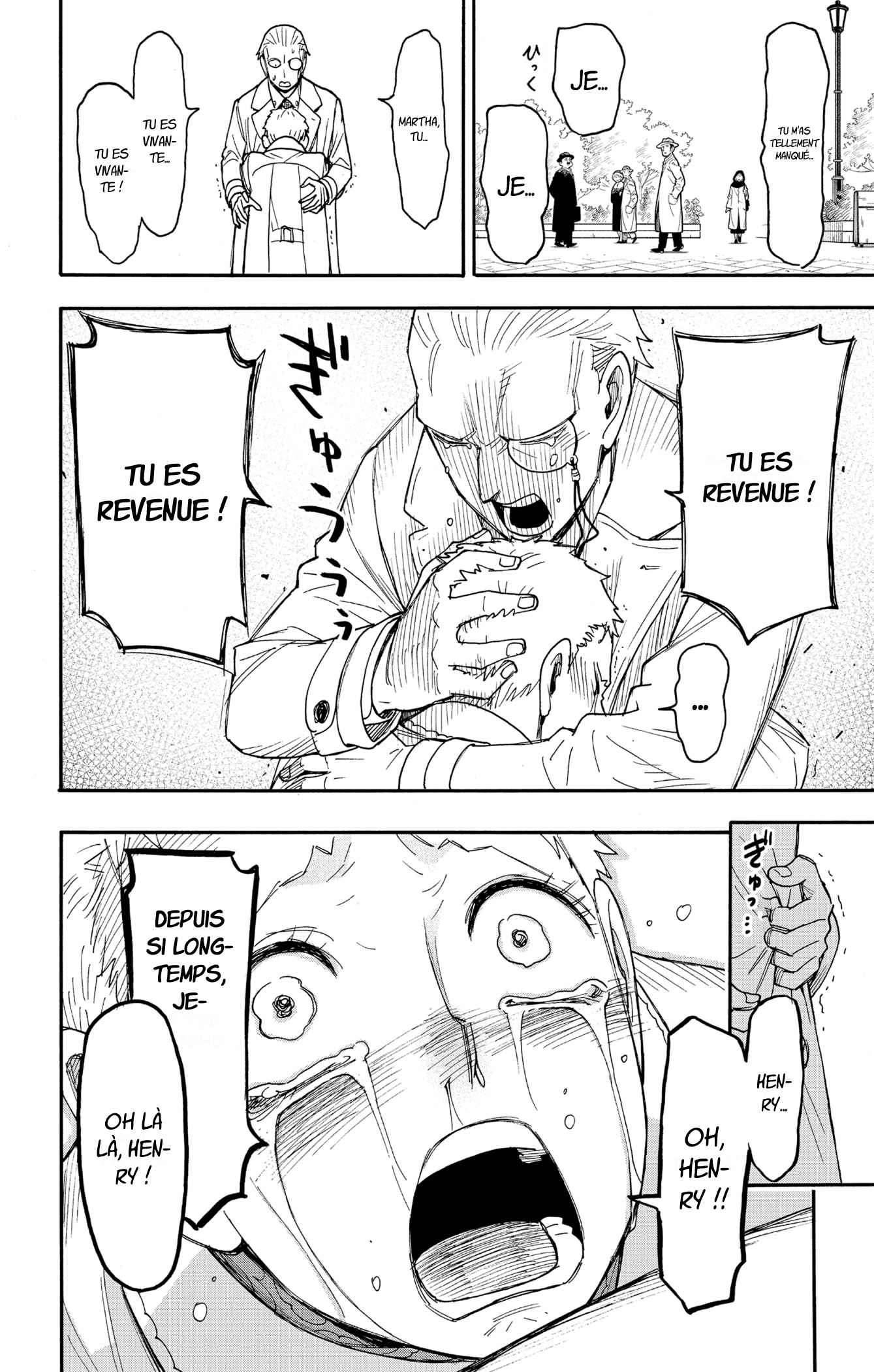 Read Spy x Family FR Manga Online