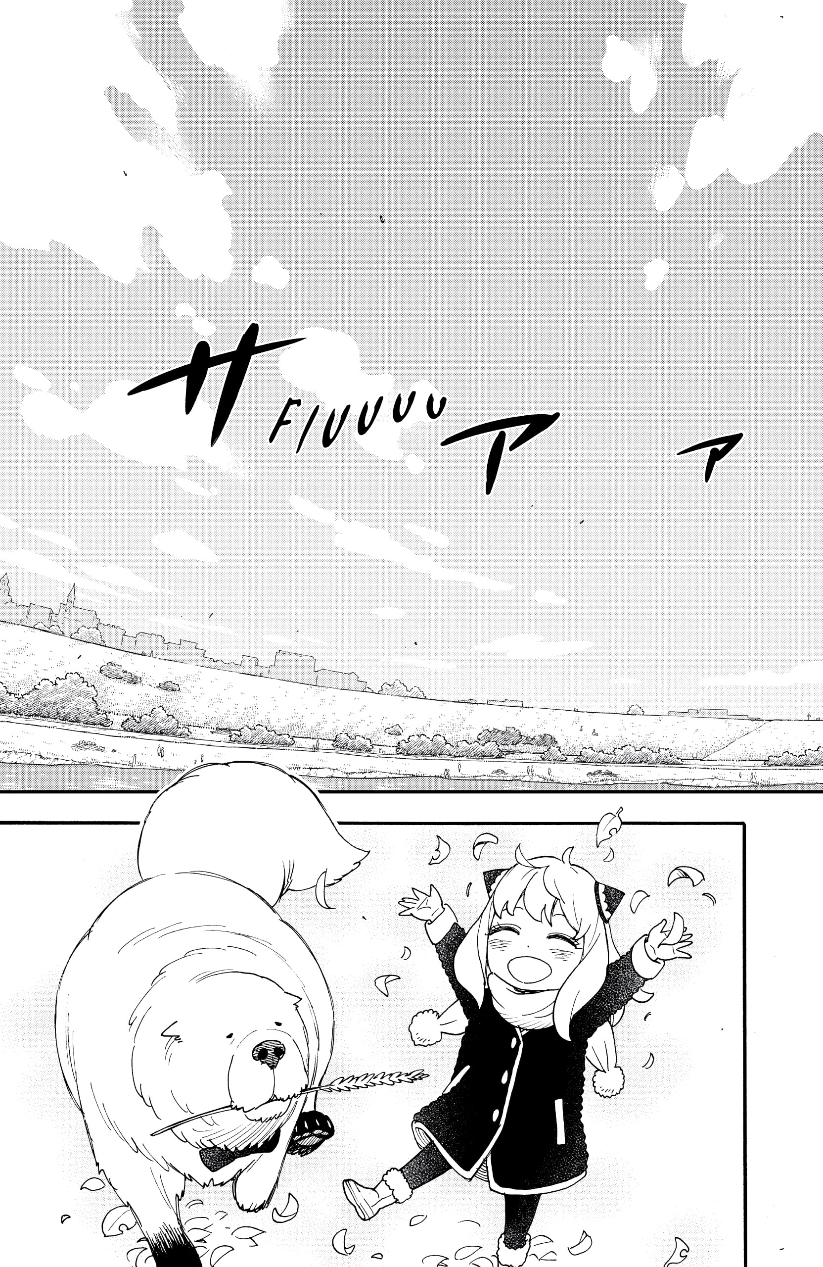 Read Spy x Family FR Manga Online