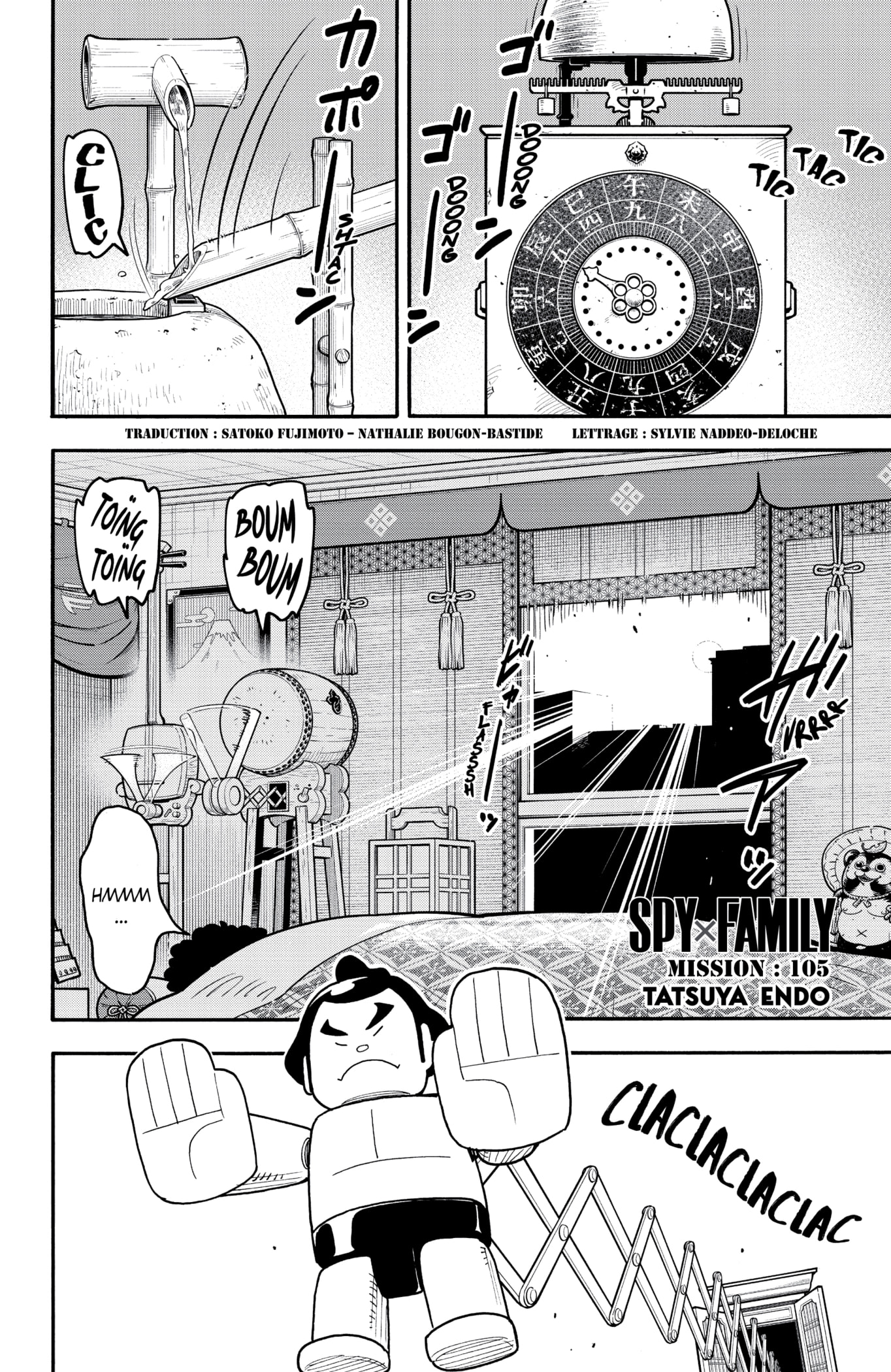 Read Spy x Family FR Manga Online