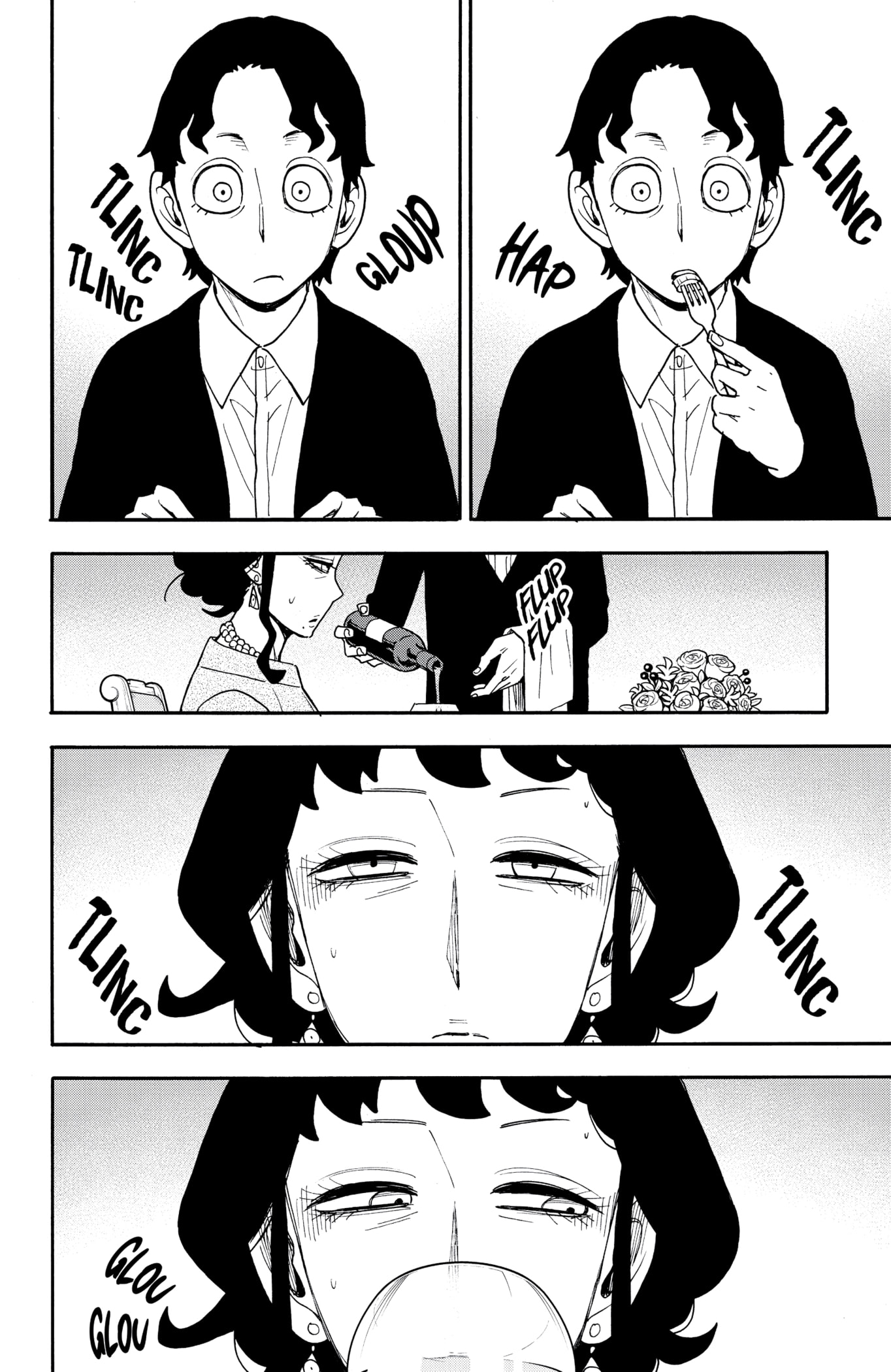 Read Spy x Family FR Manga Online