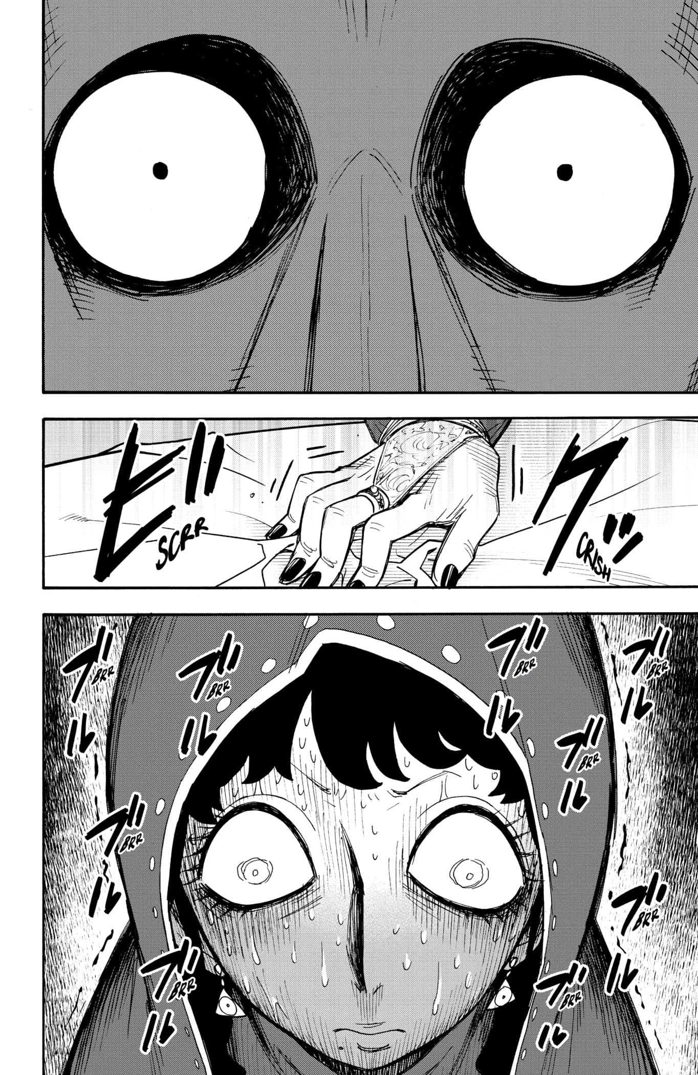 Read Spy x Family FR Manga Online