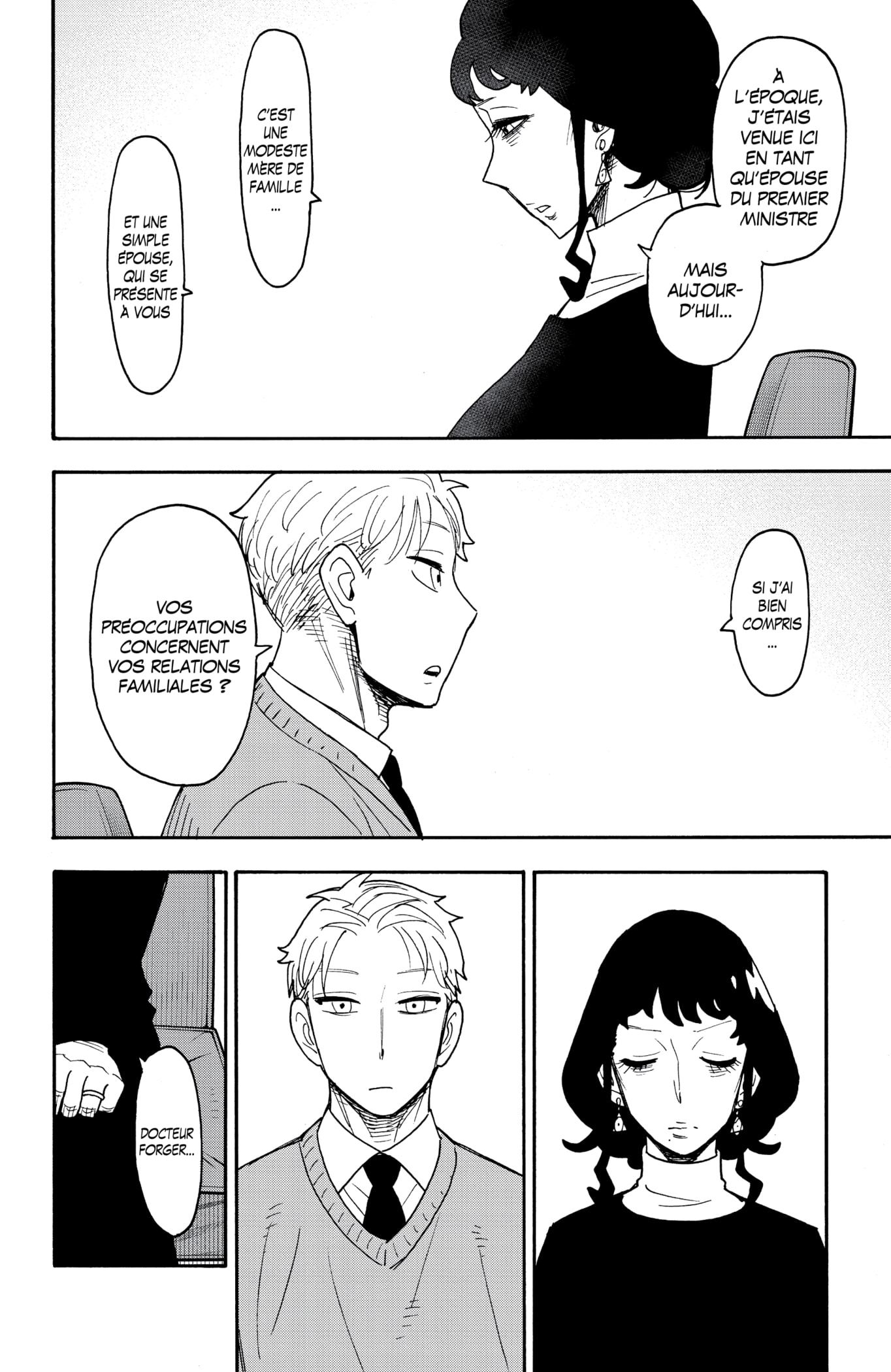 Read Spy x Family FR Manga Online