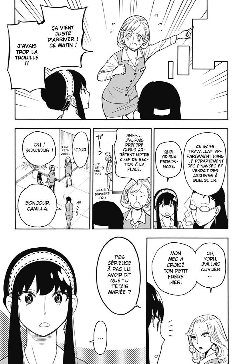 Read Spy x Family FR Manga Online