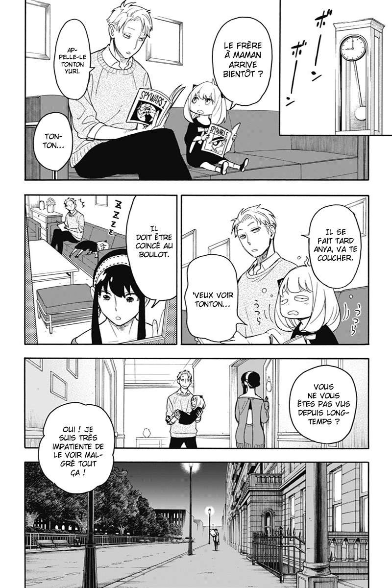 Read Spy x Family FR Manga Online