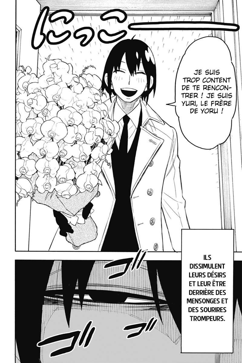 Read Spy x Family FR Manga Online