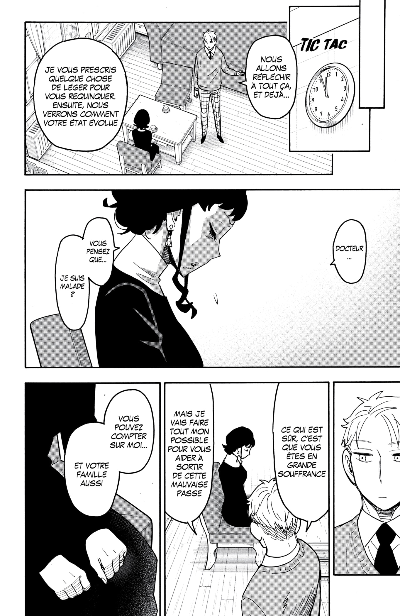 Read Spy x Family FR Manga Online