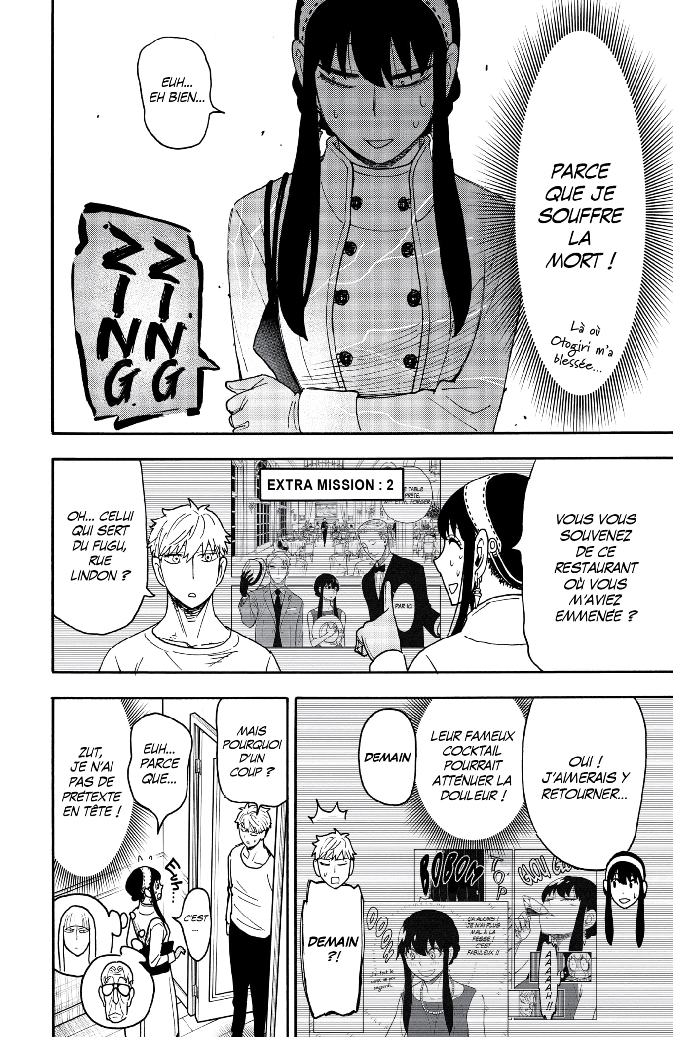 Read Spy x Family FR Manga Online