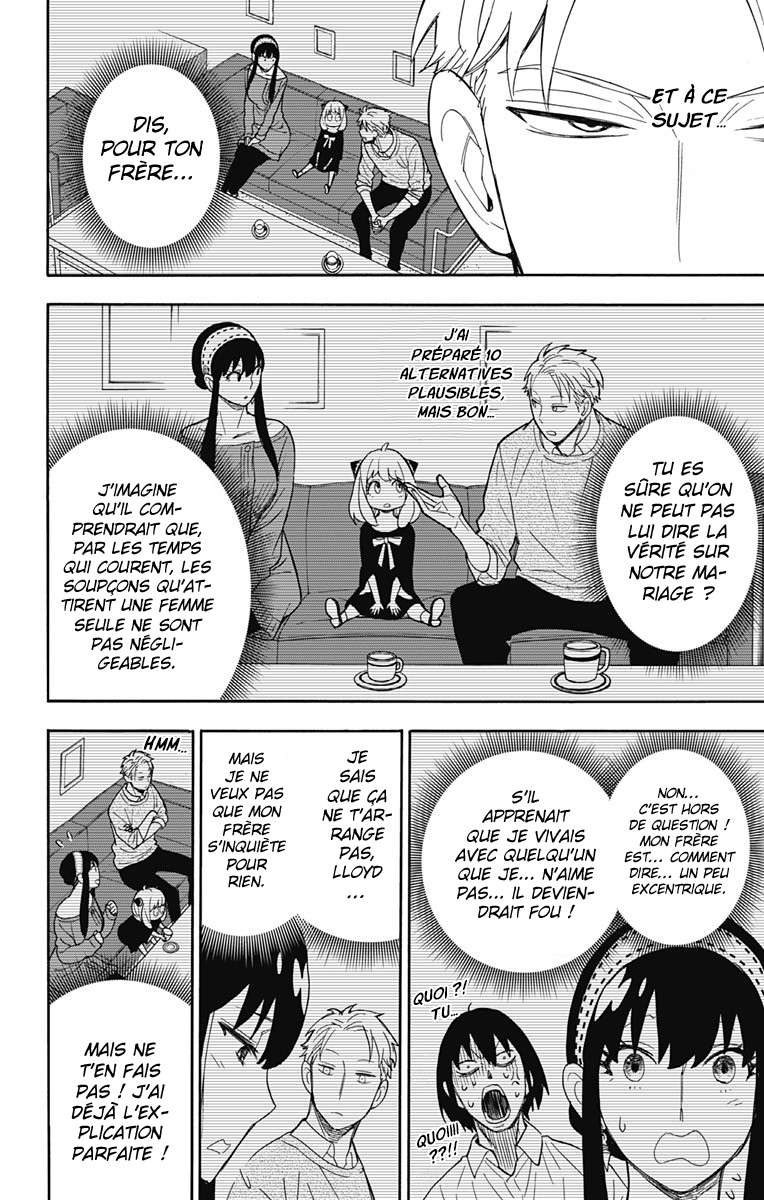 Read Spy x Family FR Manga Online