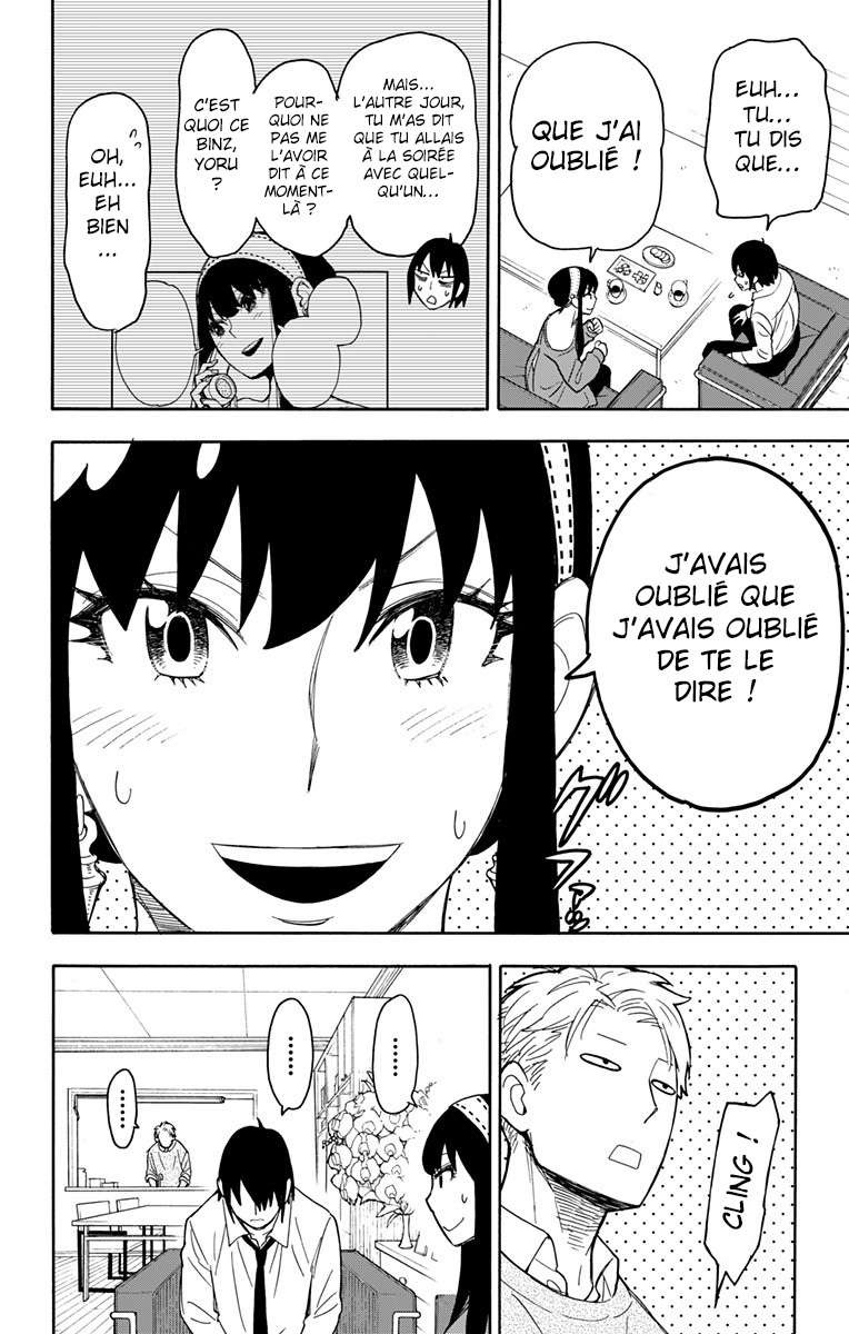 Read Spy x Family FR Manga Online