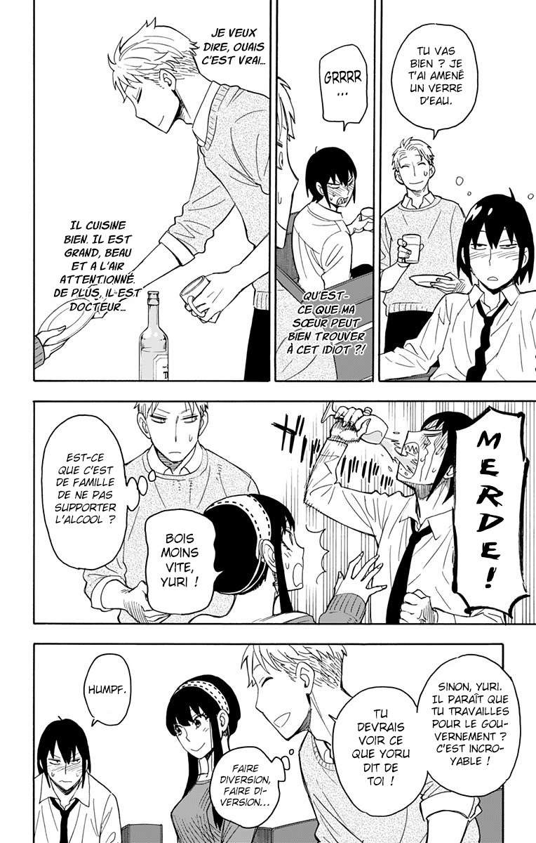 Read Spy x Family FR Manga Online