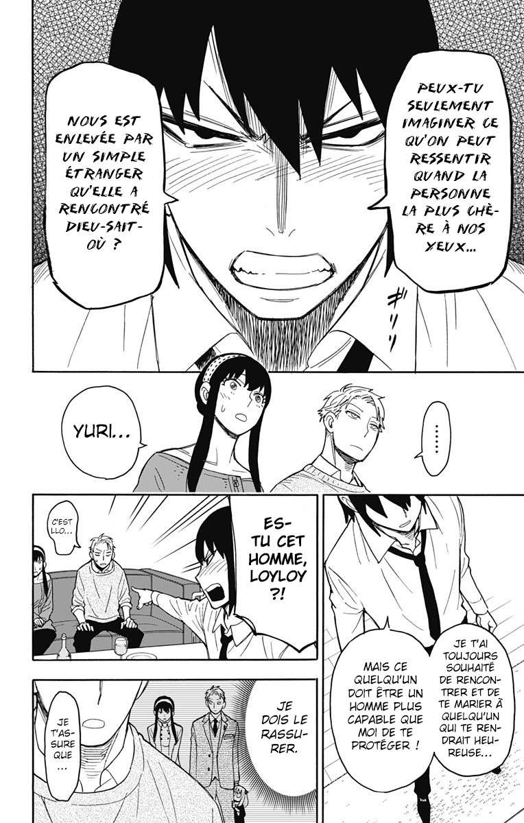 Read Spy x Family FR Manga Online