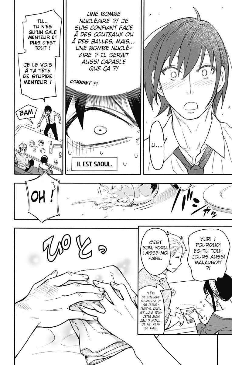 Read Spy x Family FR Manga Online