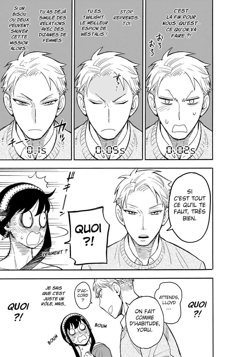 Read Spy x Family FR Manga Online