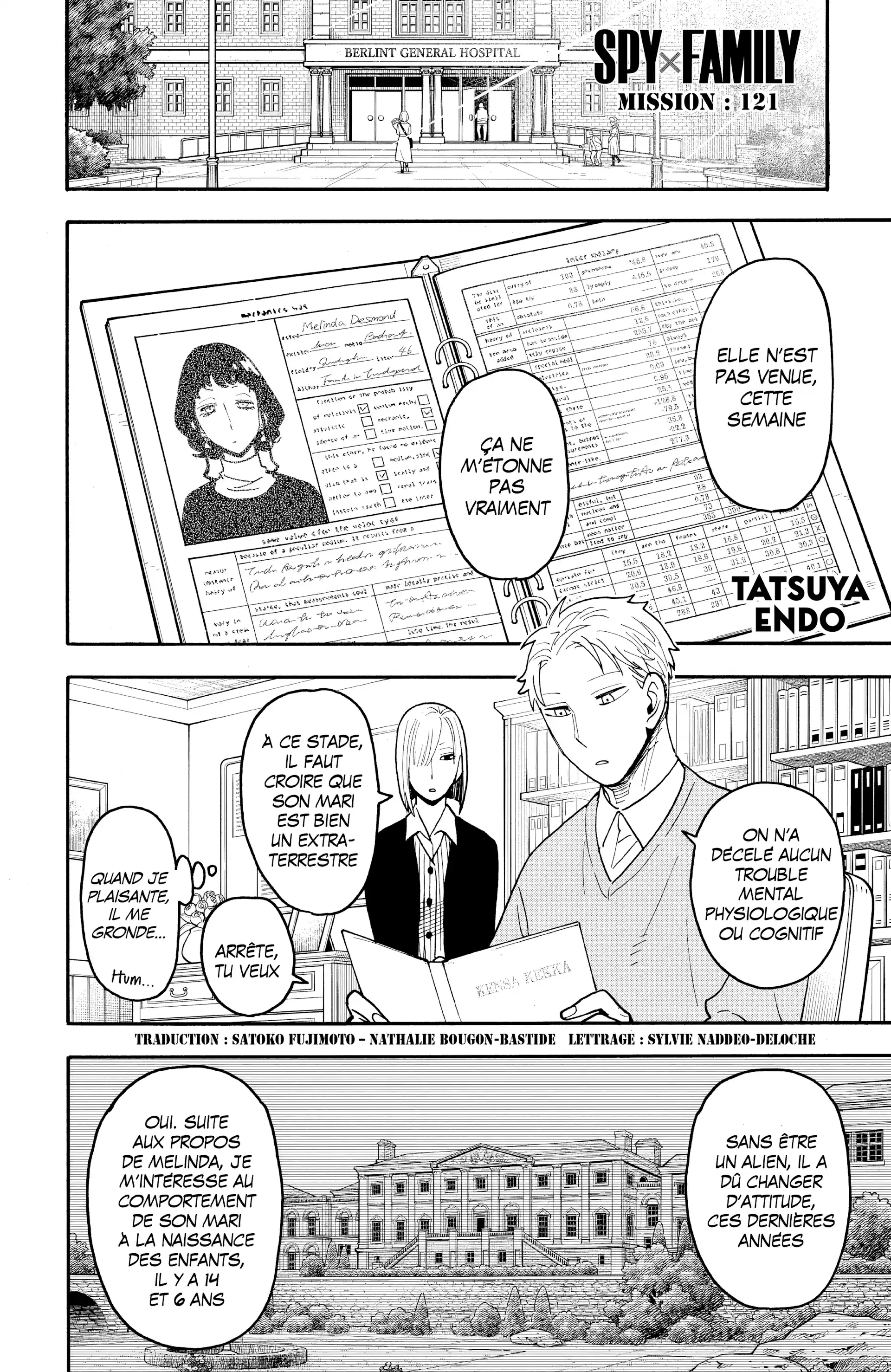 Read Spy x Family FR Manga Online