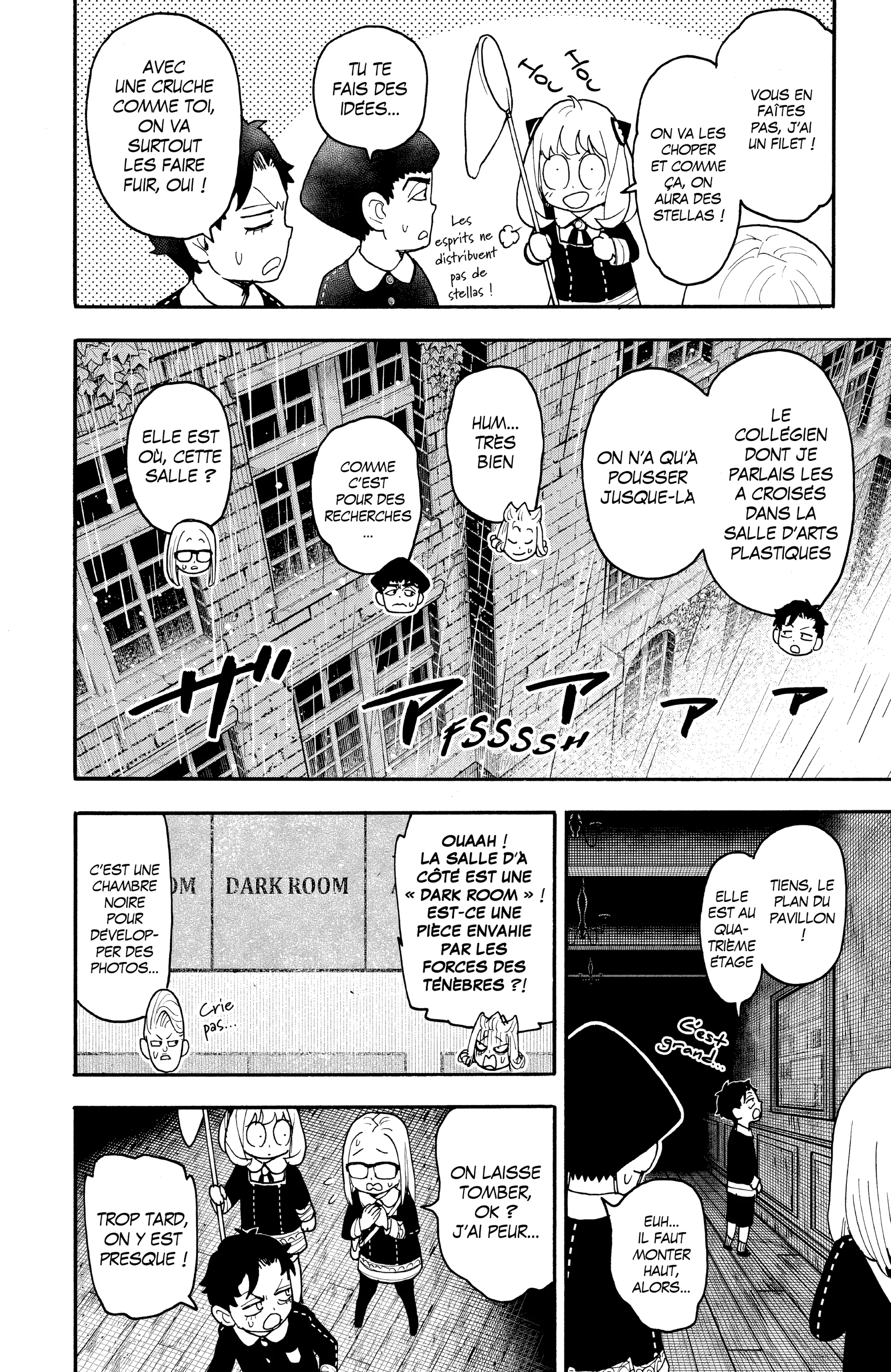 Read Spy x Family FR Manga Online