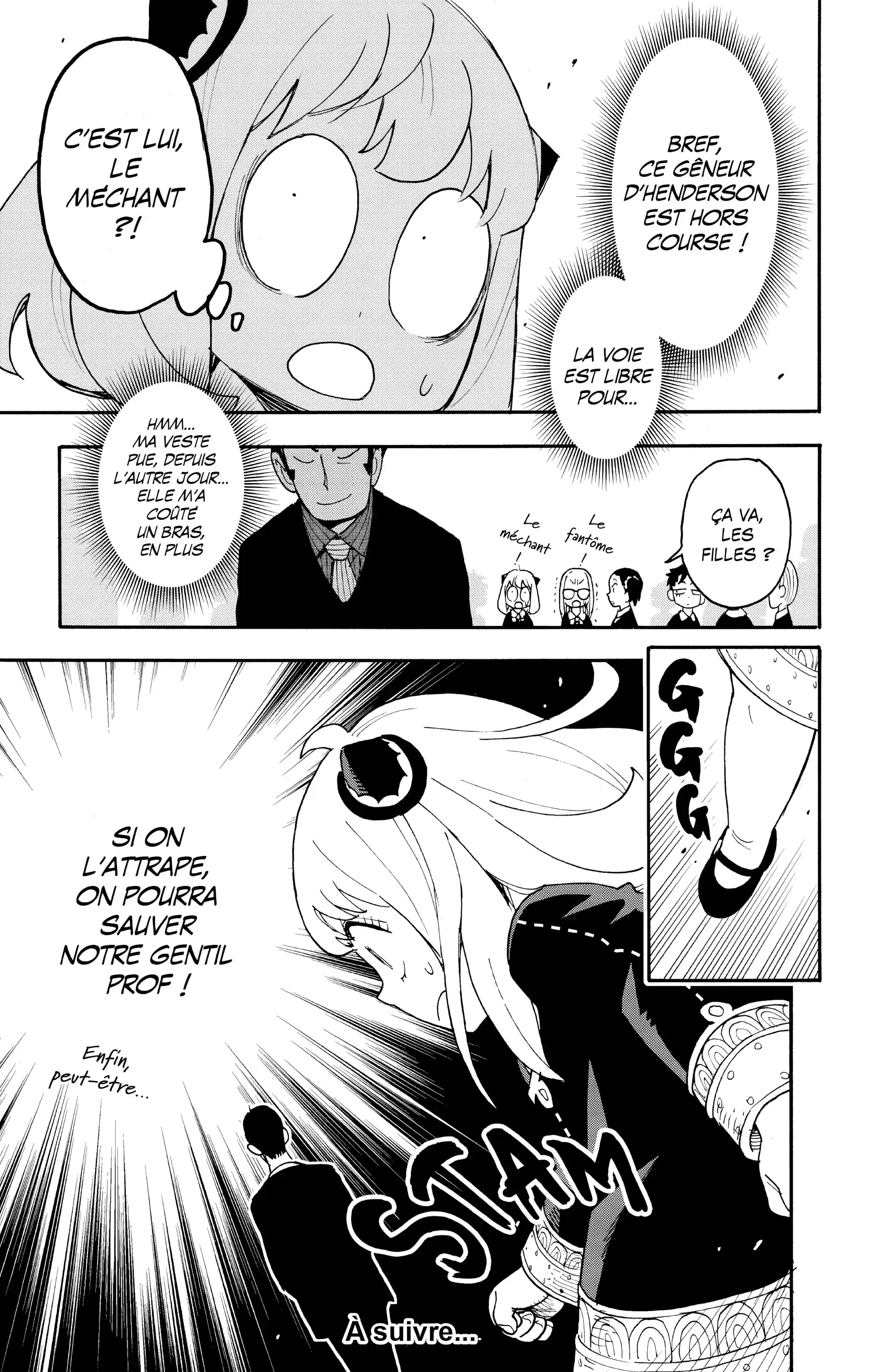 Read Spy x Family FR Manga Online