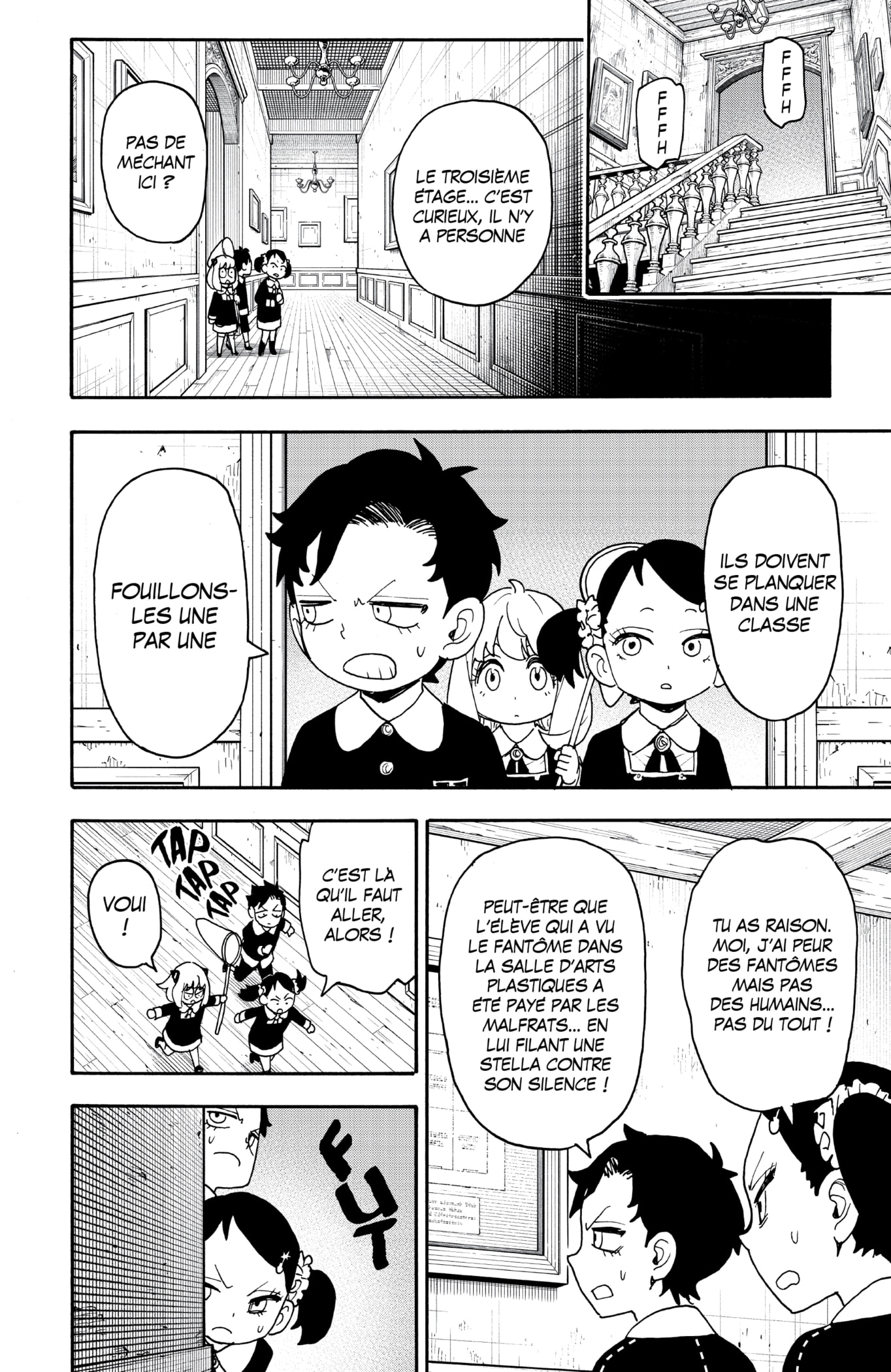 Read Spy x Family FR Manga Online