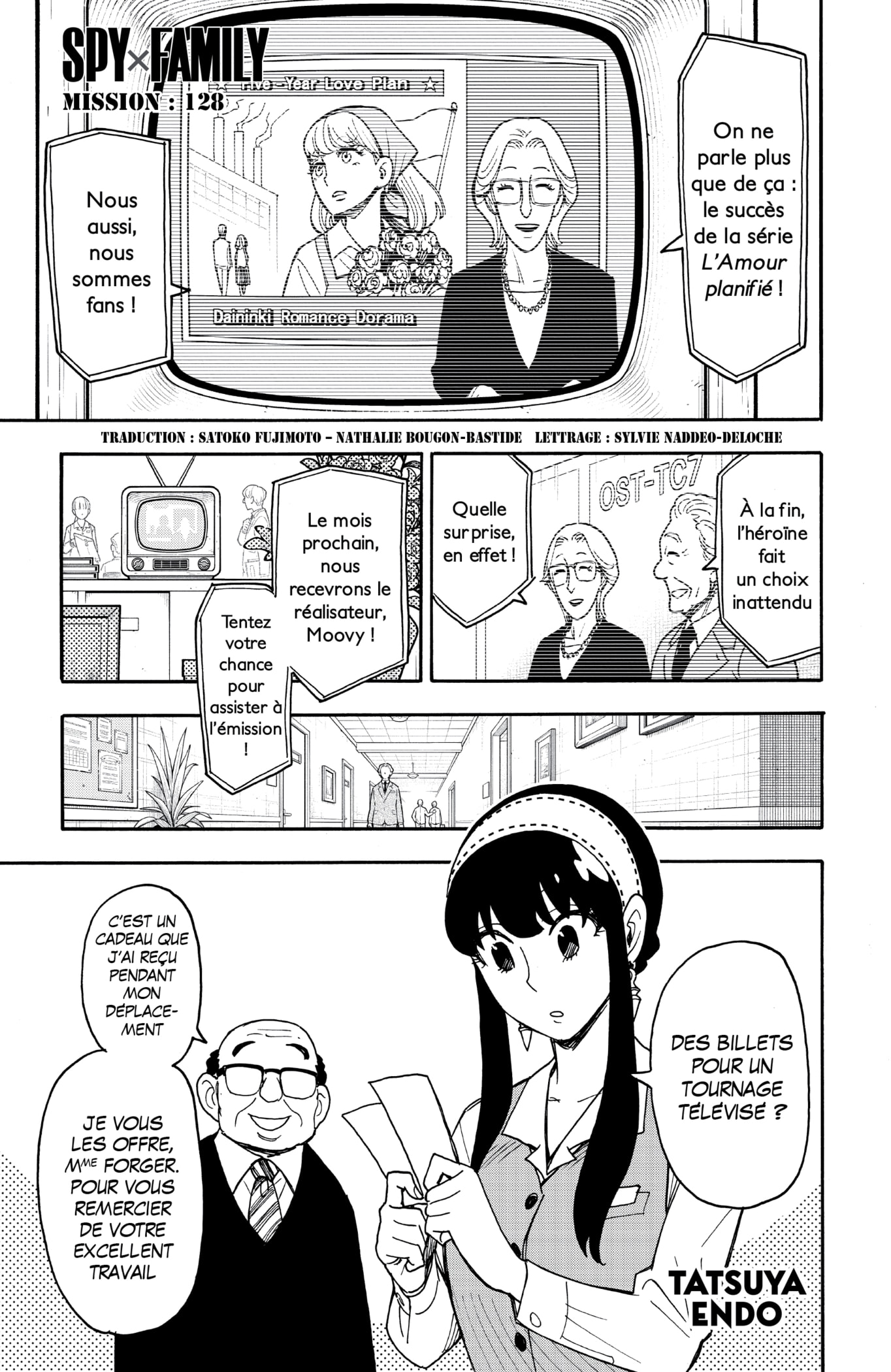 Read Spy x Family FR Manga Online