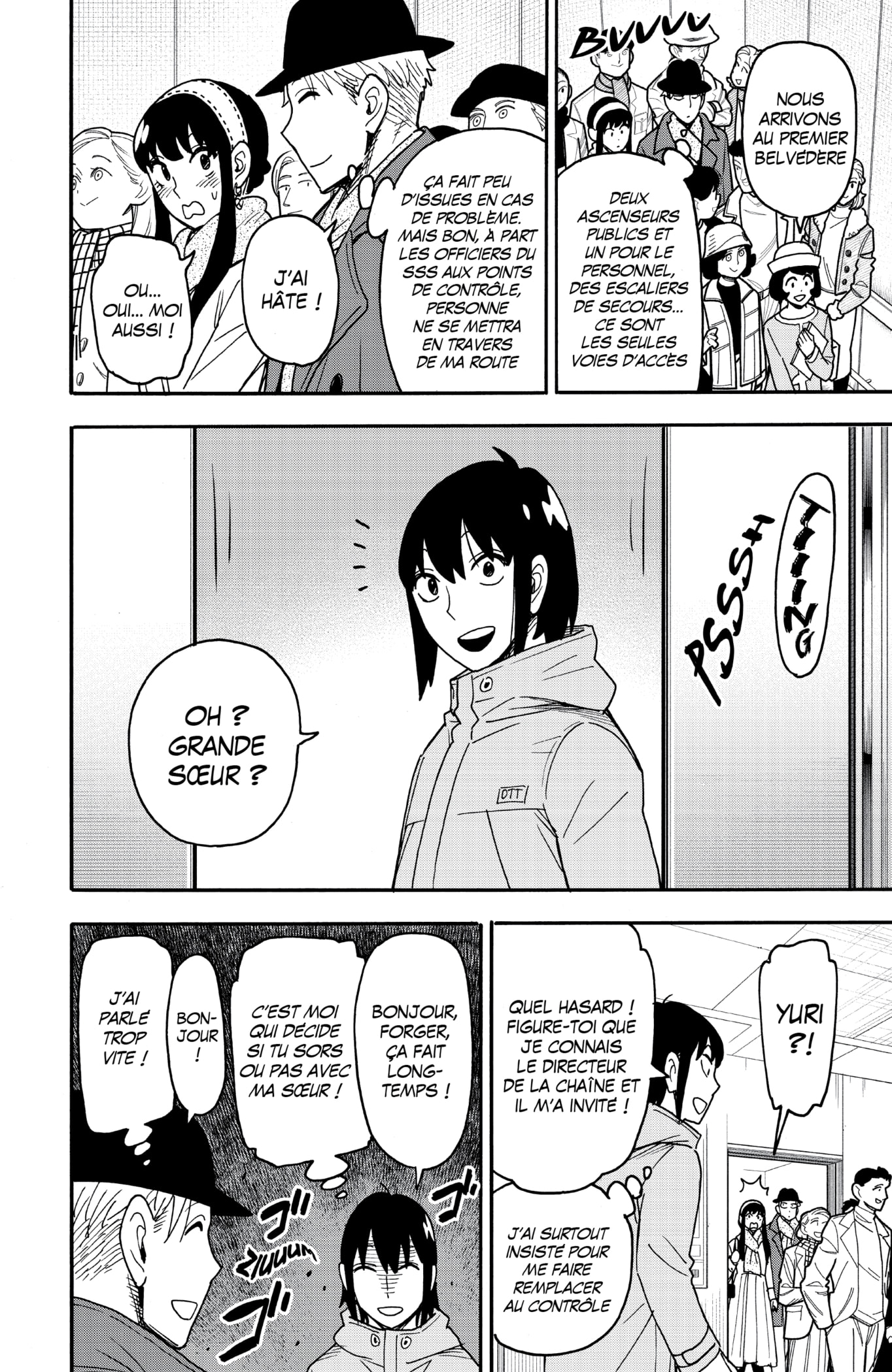 Read Spy x Family FR Manga Online