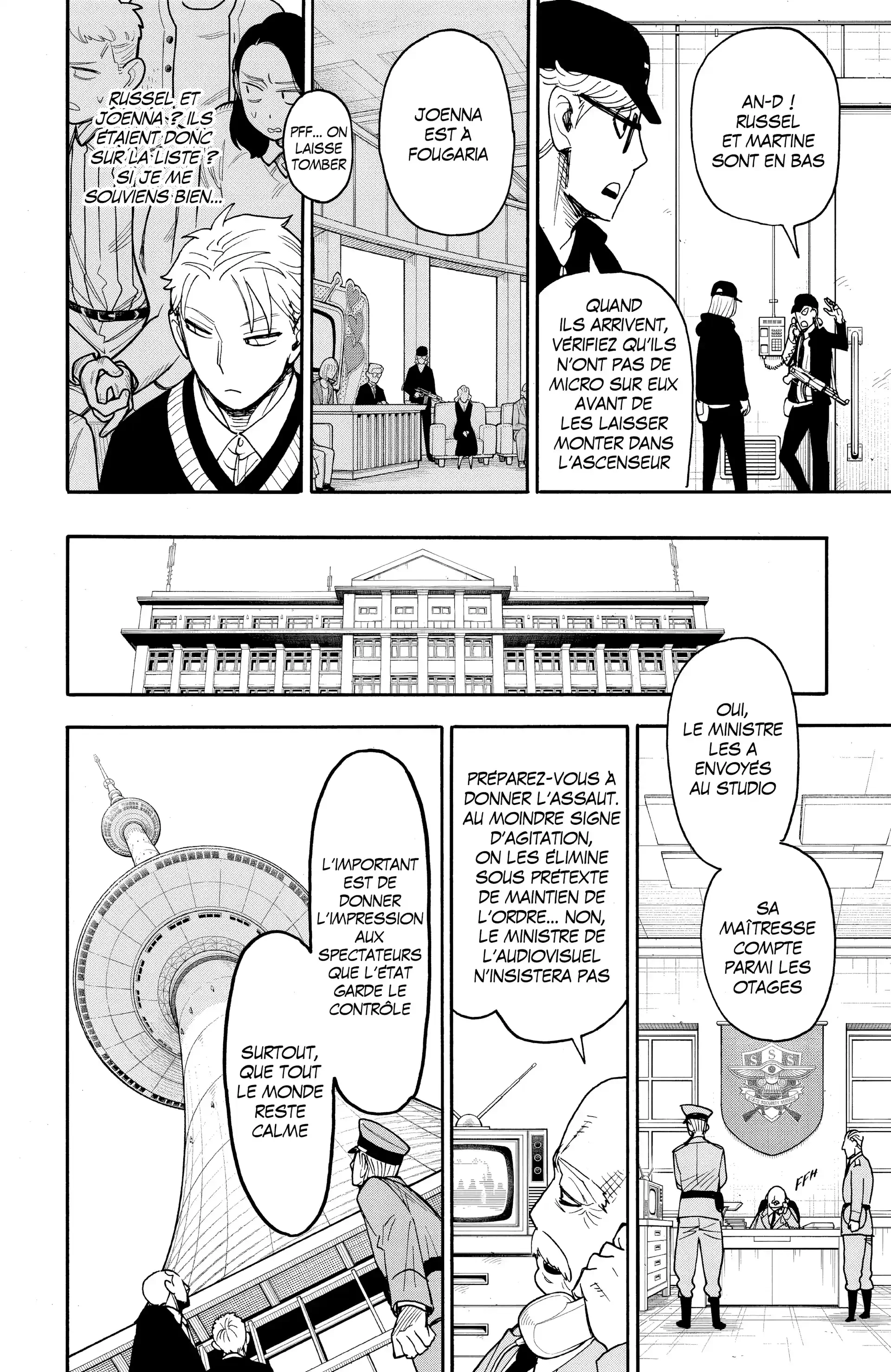 Read Spy x Family FR Manga Online