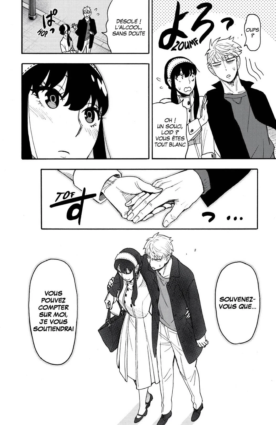 Read Spy x Family FR Manga Online