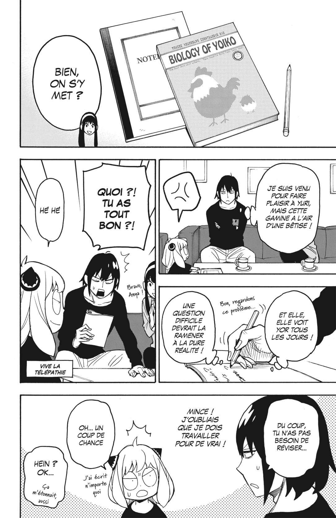 Read Spy x Family FR Manga Online