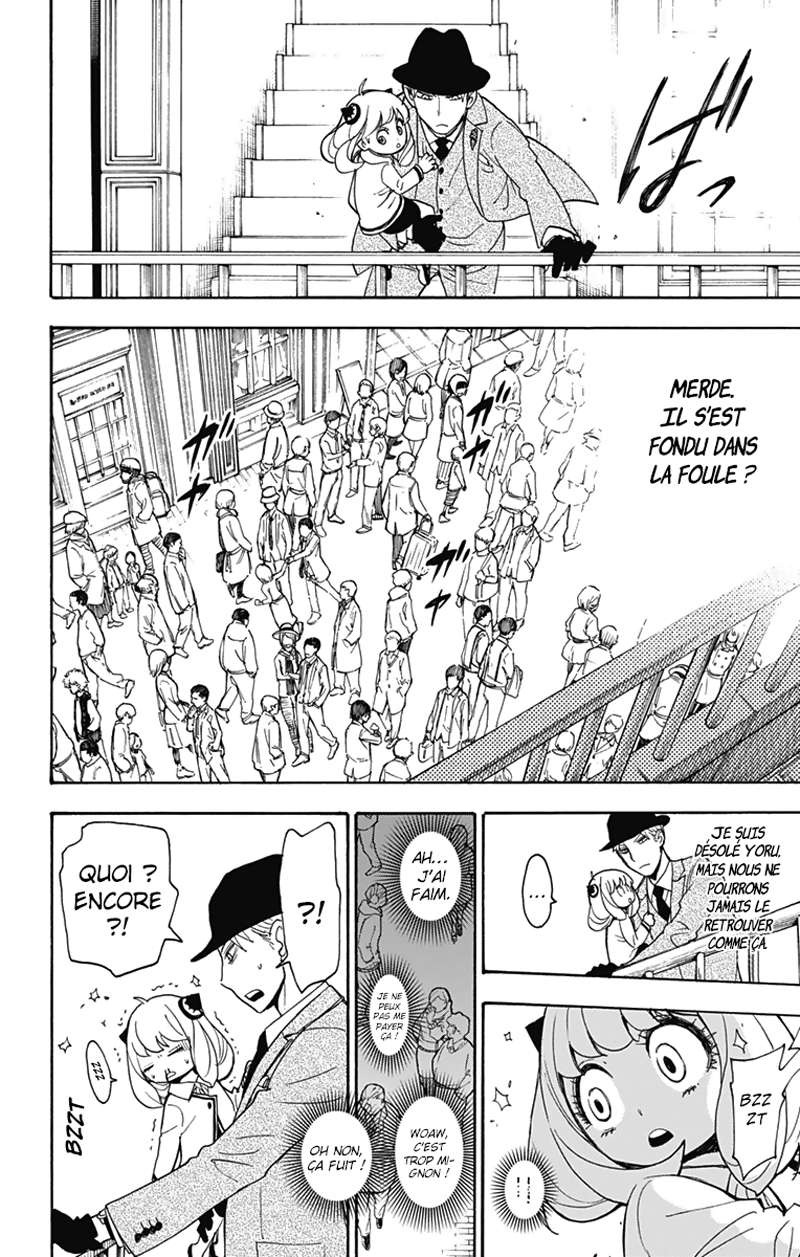 Read Spy x Family FR Manga Online