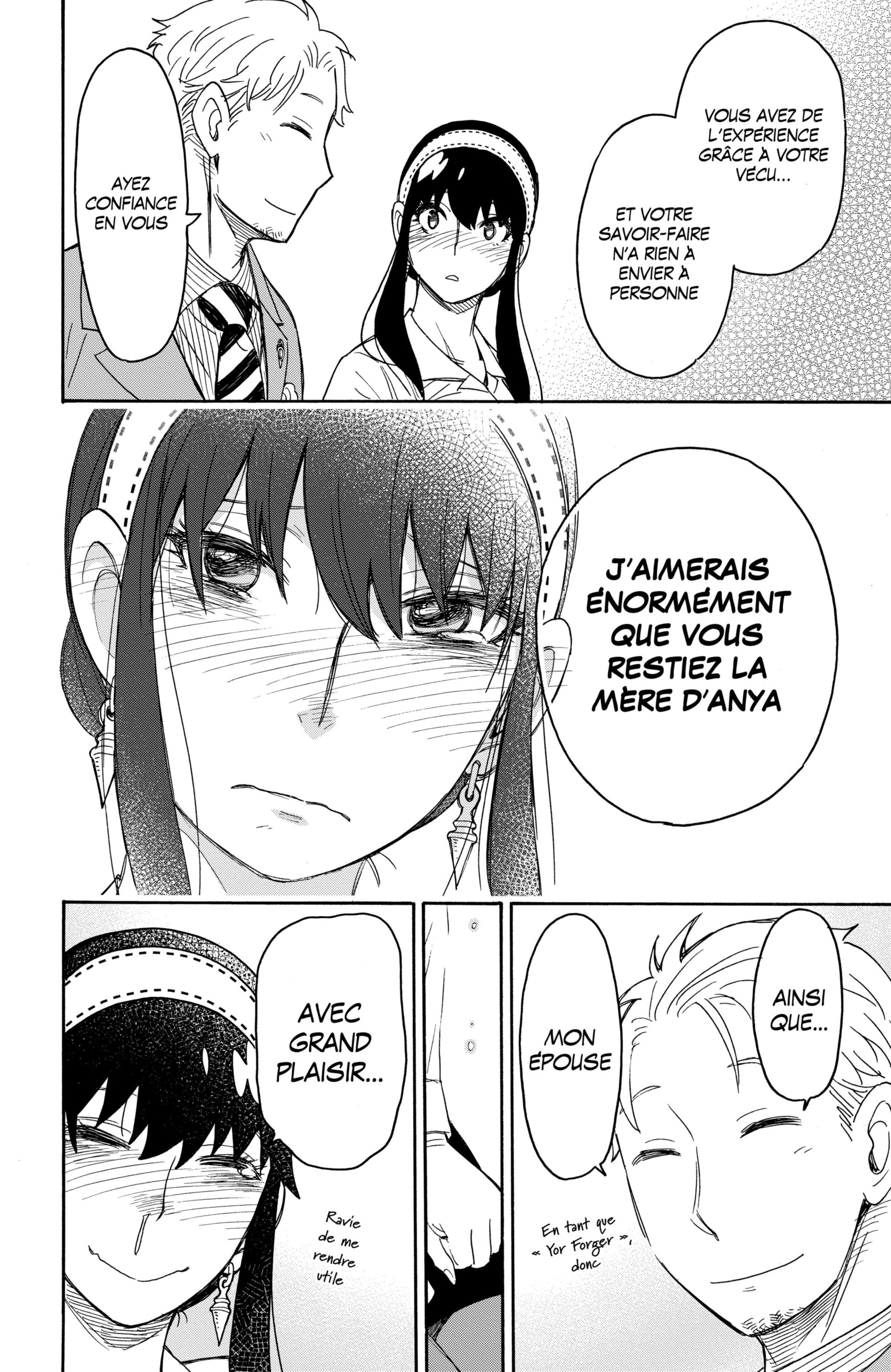 Read Spy x Family FR Manga Online