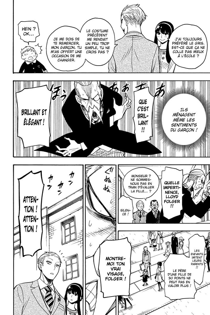 Read Spy x Family FR Manga Online