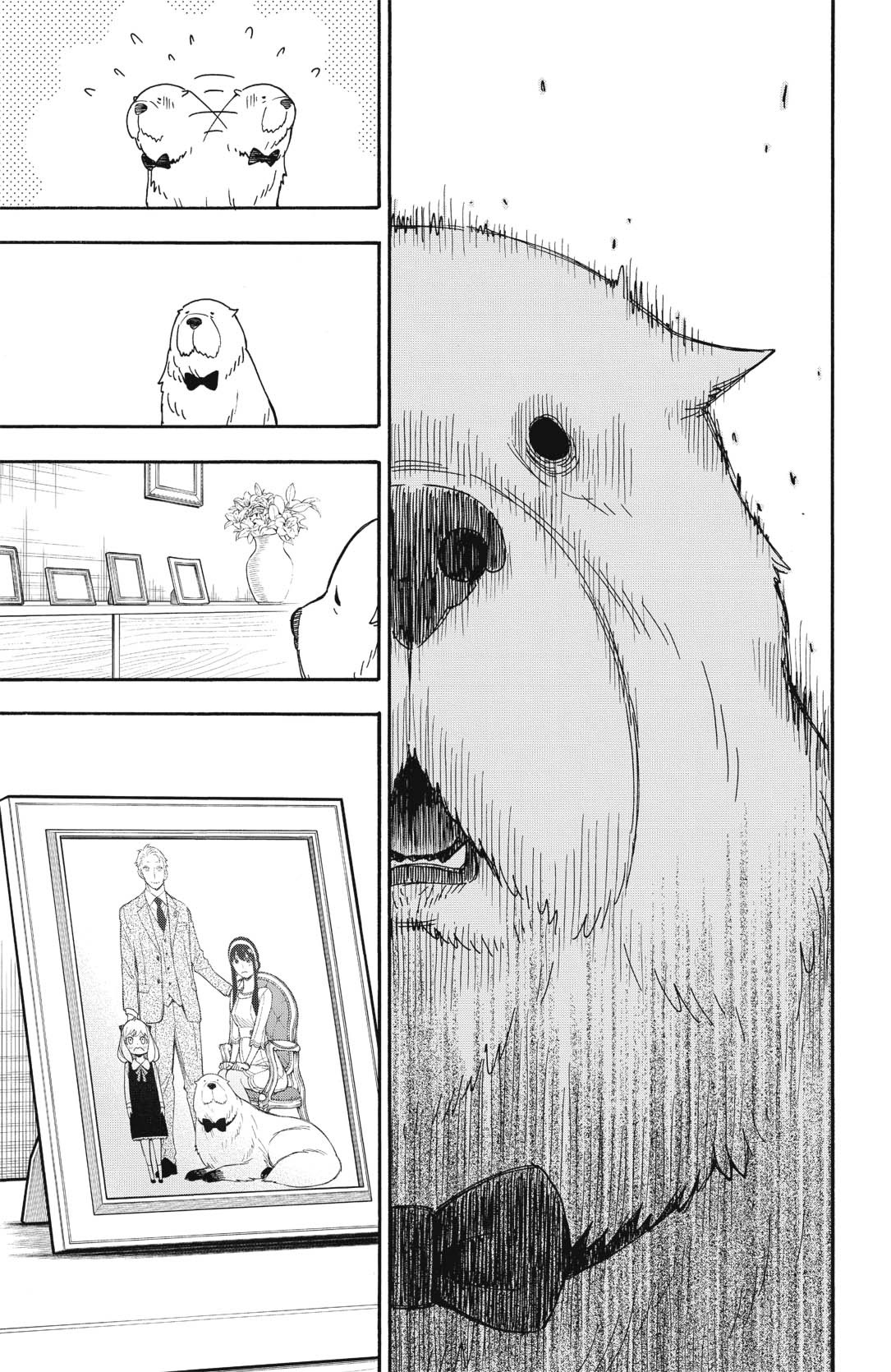 Read Spy x Family FR Manga Online