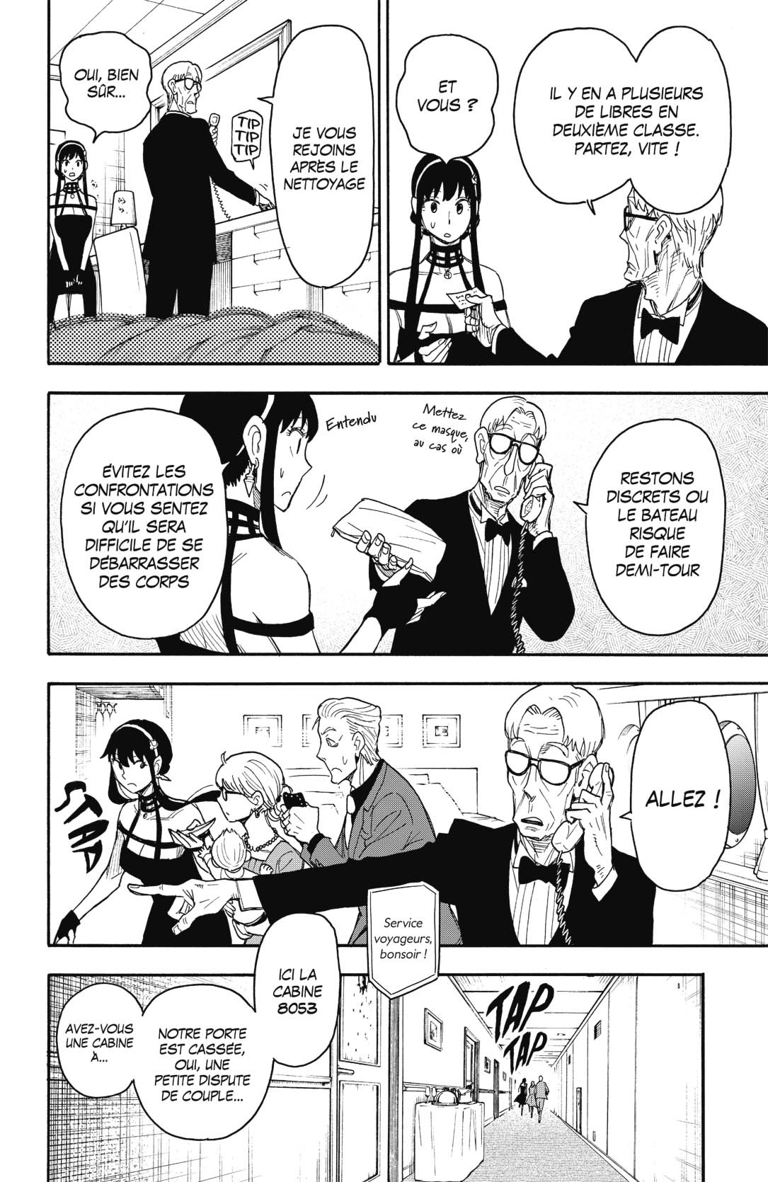 Read Spy x Family FR Manga Online