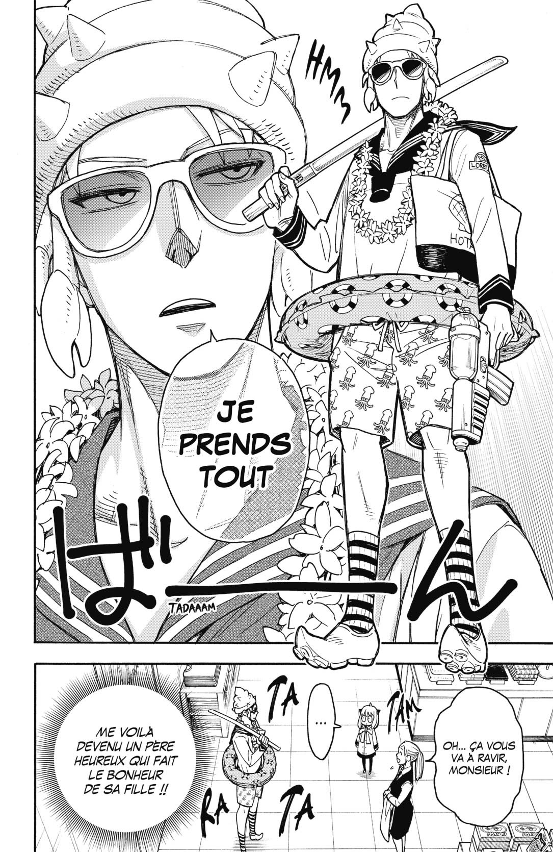 Read Spy x Family FR Manga Online