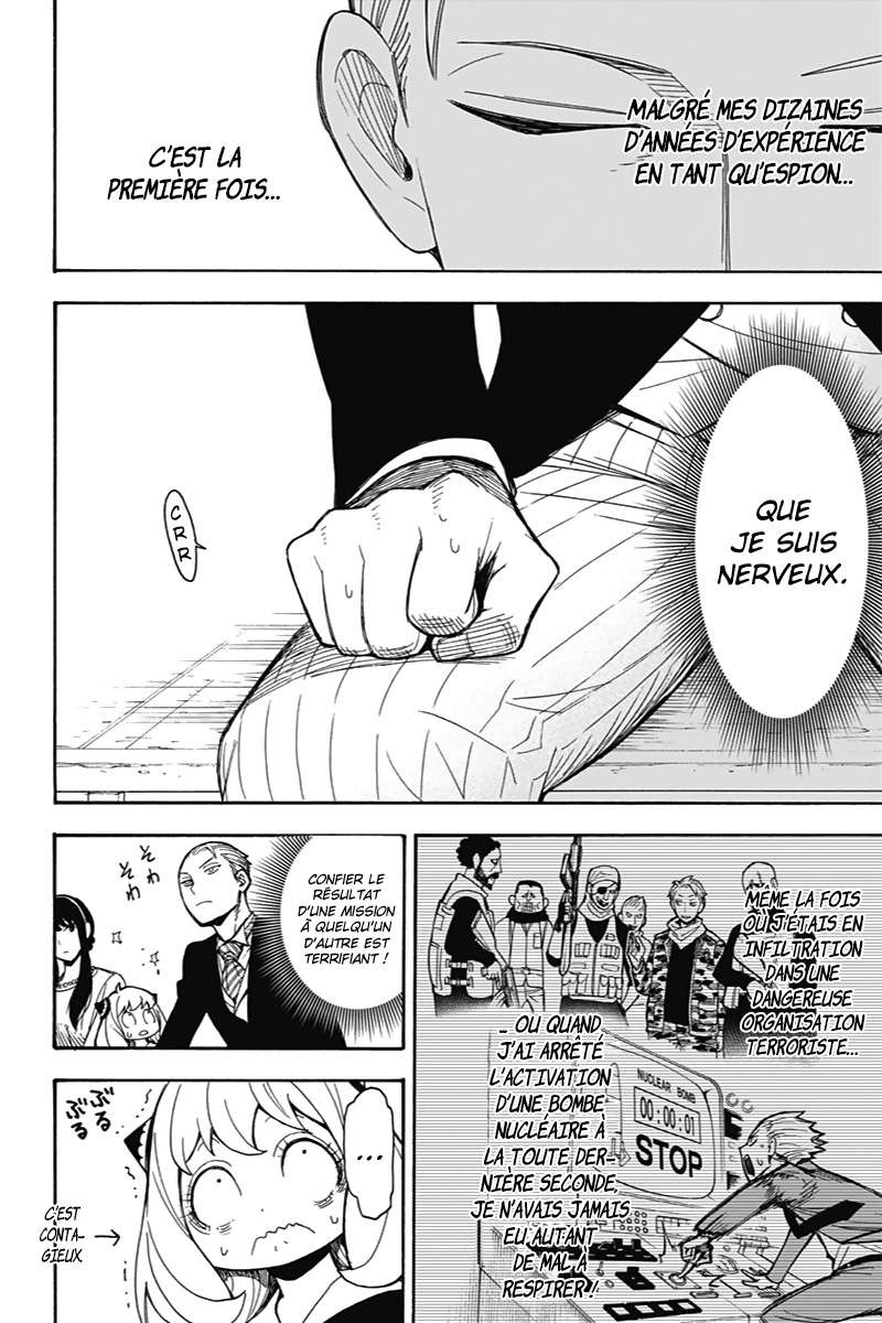 Read Spy x Family FR Manga Online