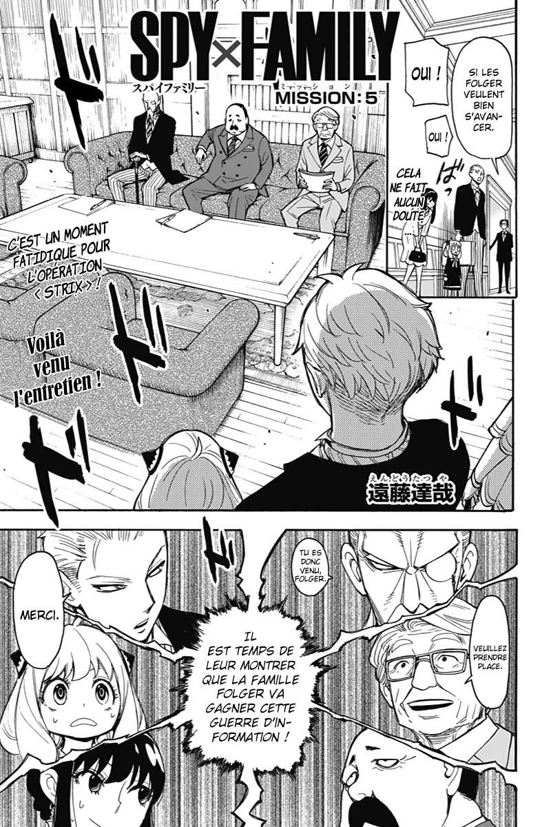 Read Spy x Family FR Manga Online
