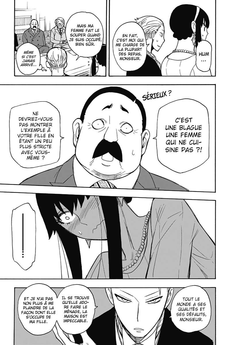 Read Spy x Family FR Manga Online
