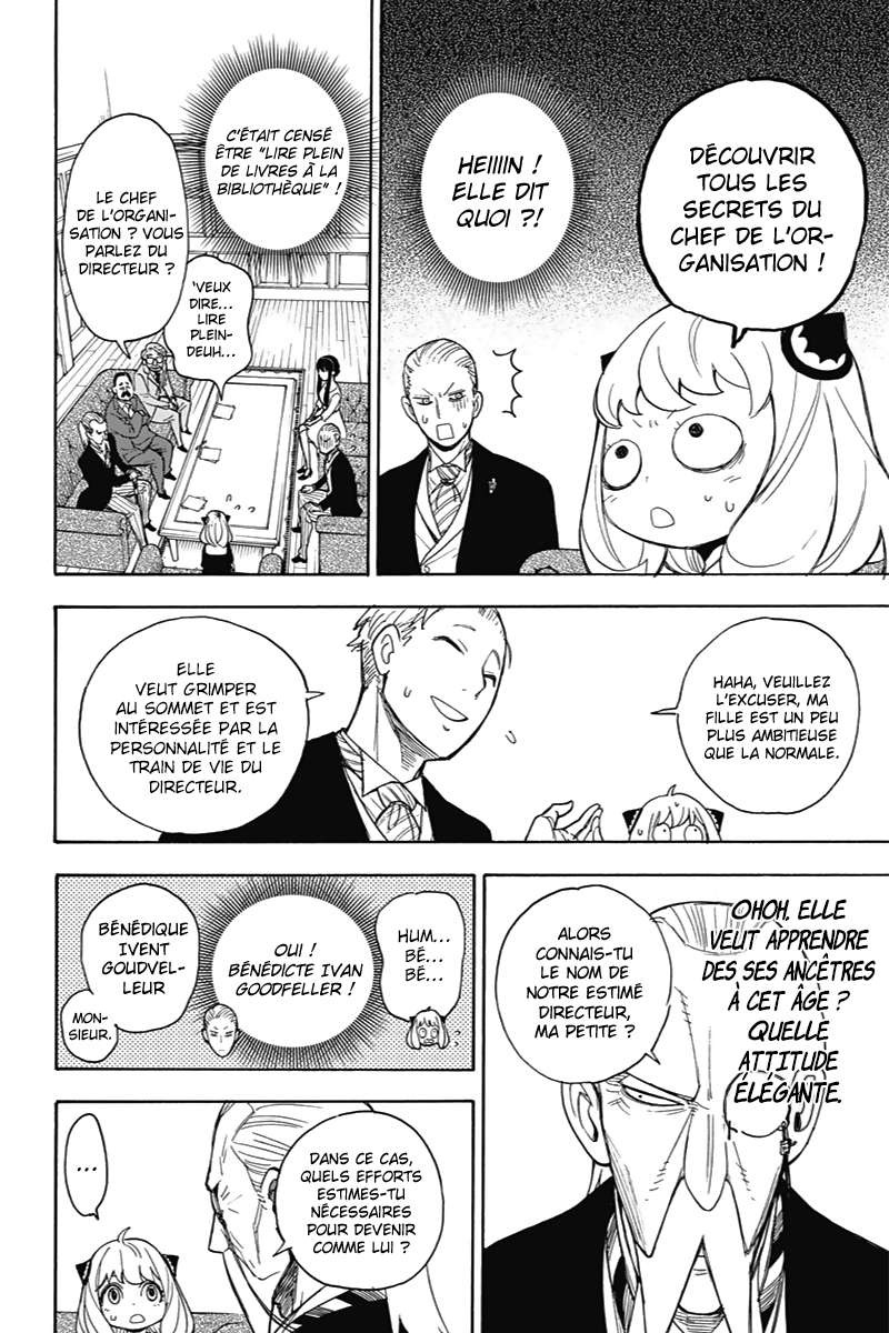 Read Spy x Family FR Manga Online