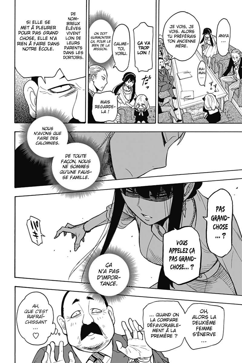 Read Spy x Family FR Manga Online