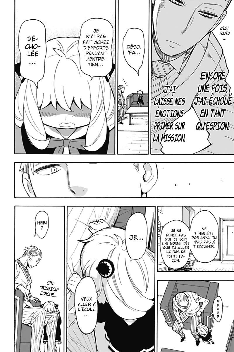 Read Spy x Family FR Manga Online