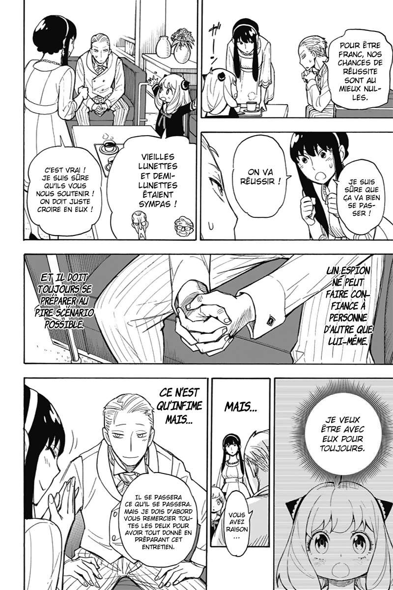 Read Spy x Family FR Manga Online