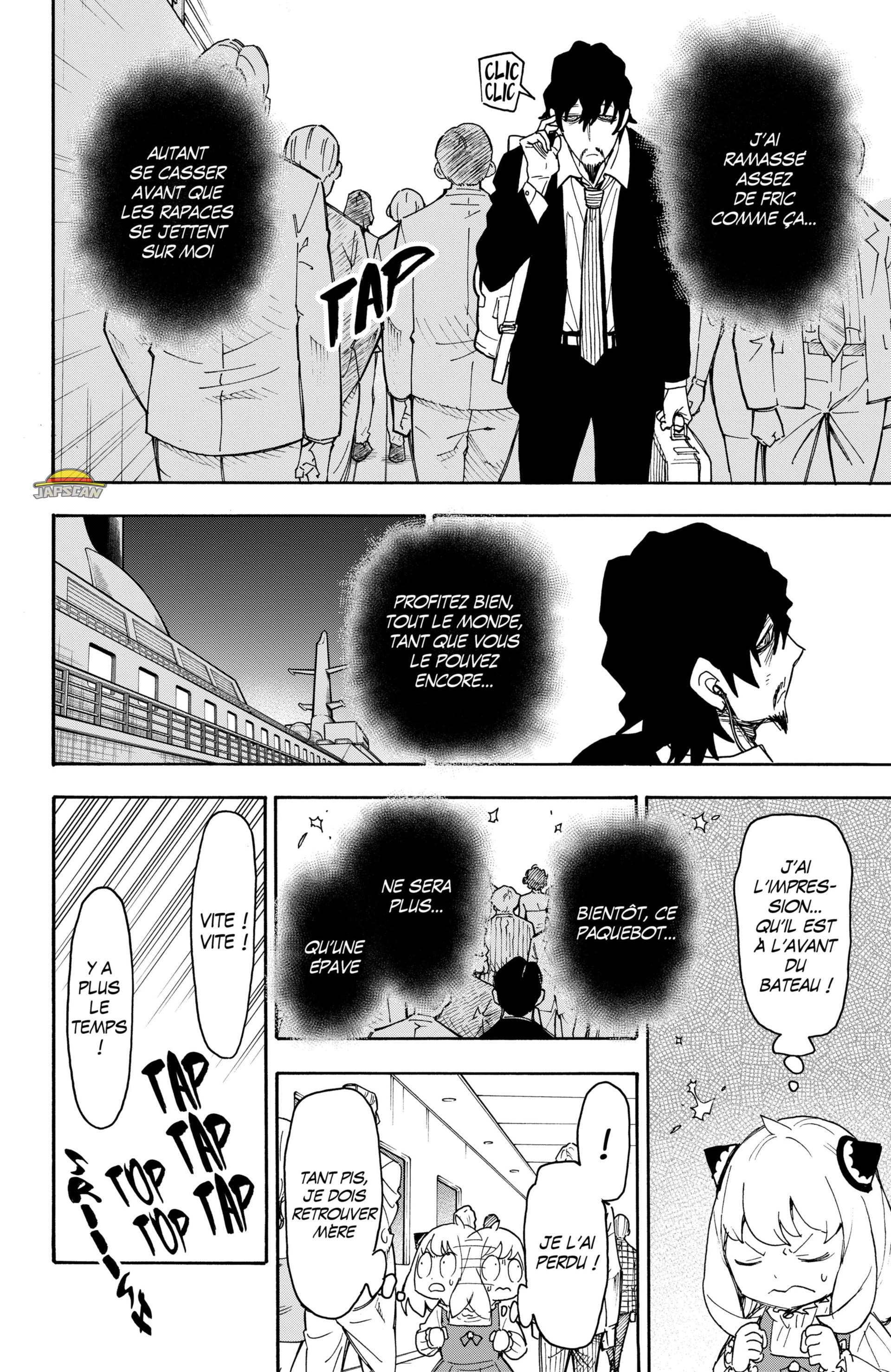 Read Spy x Family FR Manga Online