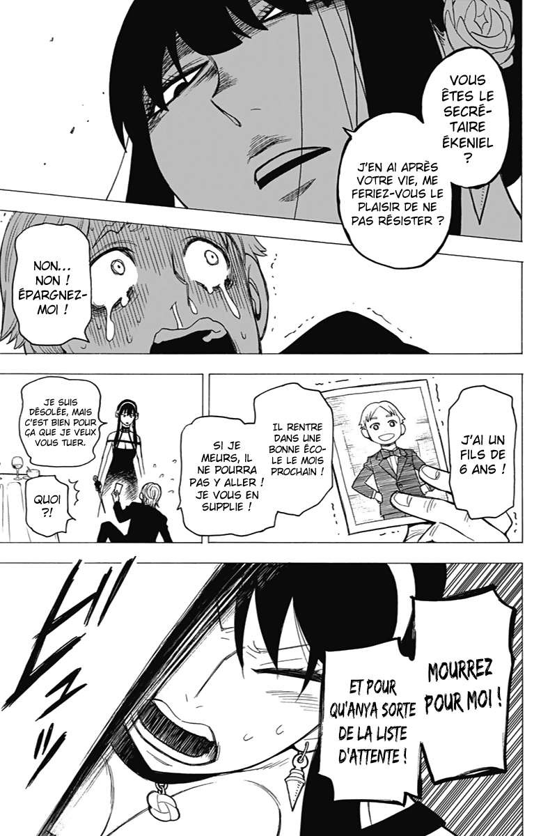 Read Spy x Family FR Manga Online
