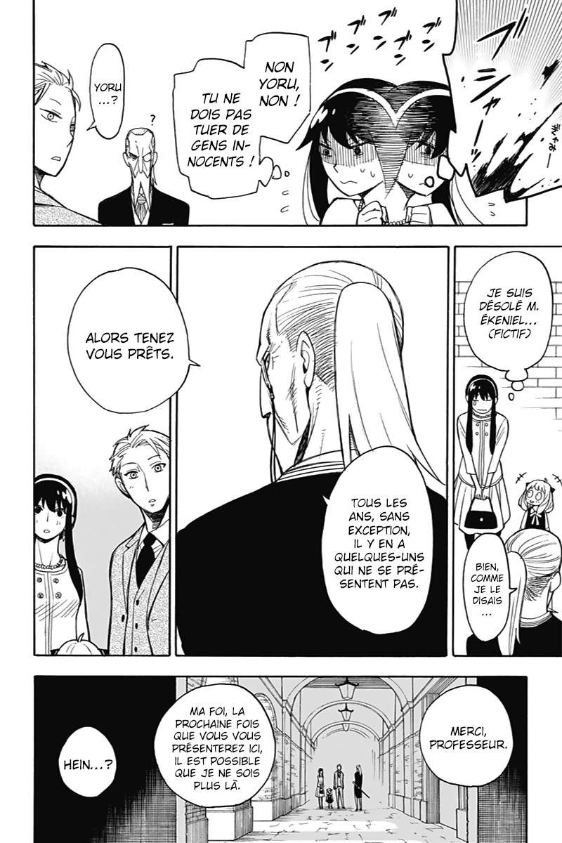 Read Spy x Family FR Manga Online
