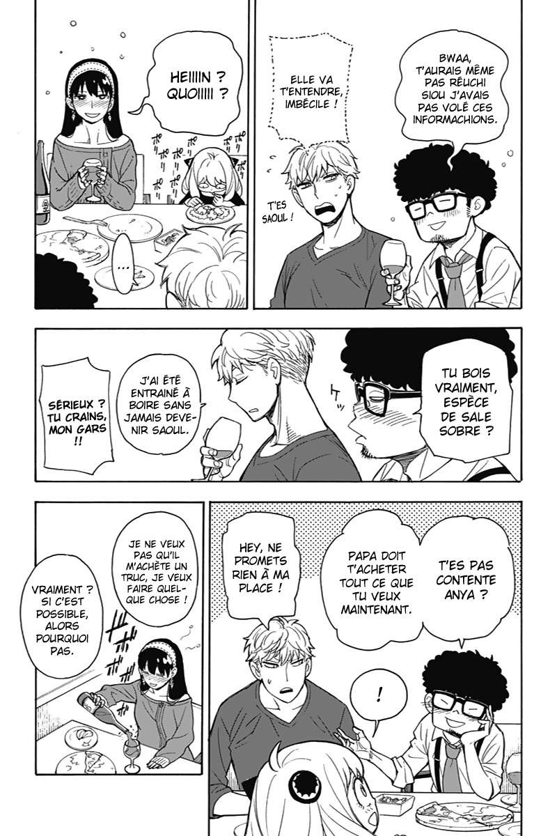 Read Spy x Family FR Manga Online